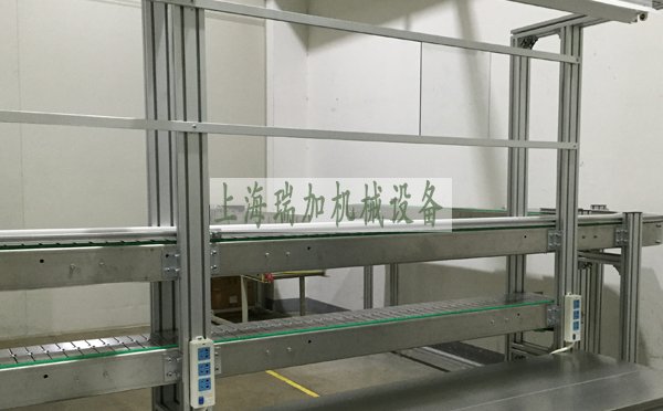 平頂闆鏈輸送機