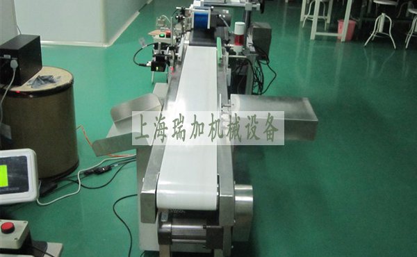 微型皮帶輸送機